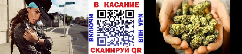 Купить закладку ГАШИШ  КОКАИН  Меф  АМФЕТАМИН  Канабис  Гаджиево