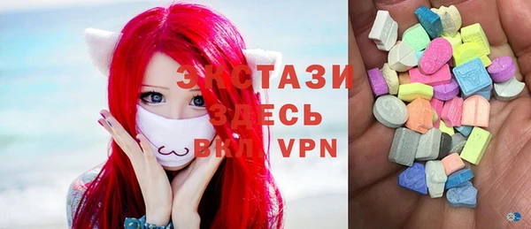 мдпв Волоколамск