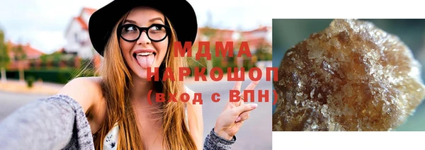 круглые Вяземский