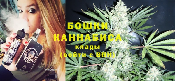кокаин премиум Волосово