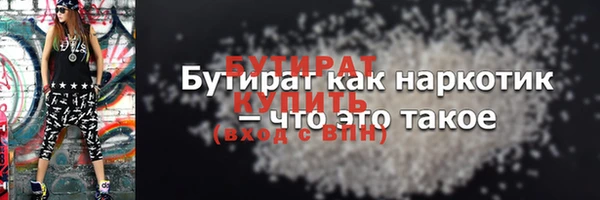 мдпв Волоколамск
