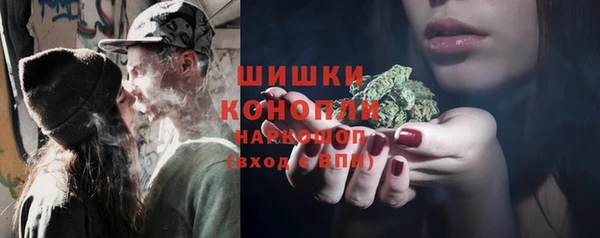 амфетамин Вязники