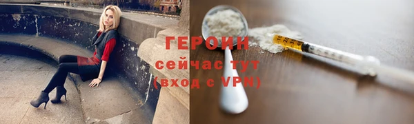 мдпв Волоколамск