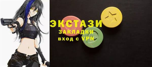 мдпв Волоколамск