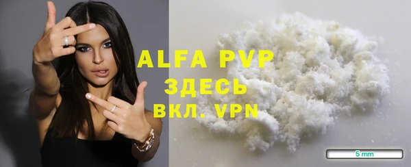 дмт Вязьма