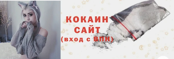 дмт Вязьма