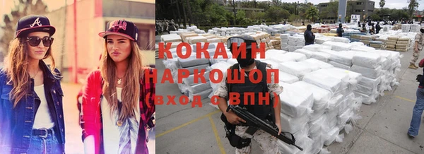 мдпв Волоколамск