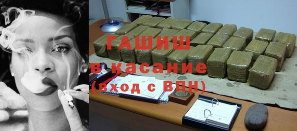 мдпв Волоколамск