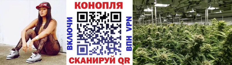 Марихуана ГИДРОПОН Купить Гаджиево